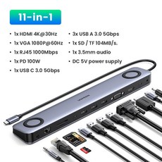 rj11to3.5
