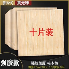 0812e281eaa83b091c6a9203475d1cc0e194e7ed045bdffbb2b59e767538.jpg