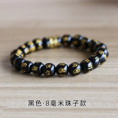 c0317deb2a336f6791d37daced59c0146d17c2e4d8ded6b78dc6076ce8d6.jpg