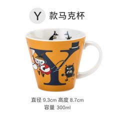 8b94a44f2829463eb72863c8f081251bf270e87ea0aee95358d22d773fa9.jpg