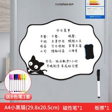 aed0afdabea7f53d61194405c2be09ae943b4b5a787bc3979acbc780736a.jpg