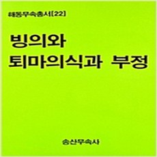 48f1c8de7f7a8318ae68e06990495e2f05f1d2dc332a4c9c3424166f269b.jpg