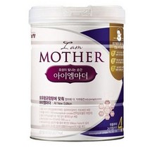 아이엠마더4단계 TOP01