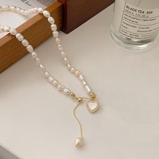 하트 시그니쳐 잠금 열쇠 담수진주 연장체인 목걸이 고급목걸이 돋보이는목걸이 찐주얼리 유니크초커