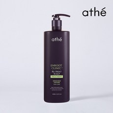 아떼 앤루트 클리닉 리 트리트 스칼프 트리트먼트 100ml + 펌프