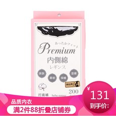 tutuanna tutanna 임신부 스타킹 가을 겨울 보온 순수 색 200 D 임신 중 외 신 으 면 밴 딩 레 깅 스 하 이 웨이스트 9880 67 - 49 (레 스) 키 150 16cm 힙 둘레 95 13cm