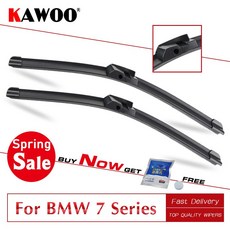 bmw740li트렁크스위치