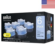 브라운클린카트리지