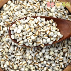 율무 2kg 중국산 좋은곡식