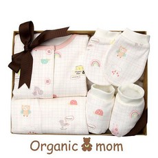 오가닉맘출산세트