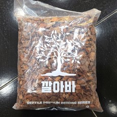 깔아바 중간 바크 5L 파충류바닥재