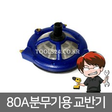 9091bd6538f527758473d73c2be9a9cce05d262b7364760a934093aada04.jpg