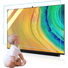 AIZYR 86인치 매트 안티 글레어 TV 화면 보호기 블루 라이트 PET 소프트 필름 스마트 4K LED 삼성 LG 1팩 75.8x43.3인치