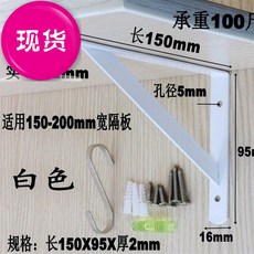 84d13636aaf3d397751b423ce6bca3e10cf5293800b084804fa6d20f58bb.jpg