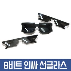 96afb3d1107472697b2096c9bd8a3ce0f5539038a7a7e02ecd5ba3343d47.jpg