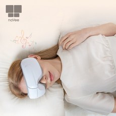 직장인 부모님 선물 눈피로에는 눈을 안마해주는 눈마사지기