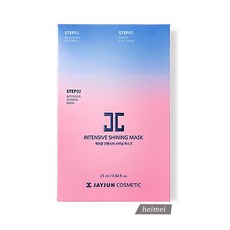 제이준인텐시브샤이닝슬리핑팩