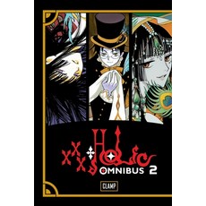 (영문도서) Xxxholic Omnibus 2 Paperback, Kodansha Comics, English, 9781612625928