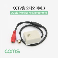 카오디오마이크