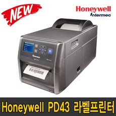 udi프린터