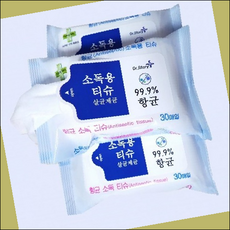 0203c9ebe538289114efe27abb5fd122ce37b434a4218a49abaa15efc691.png