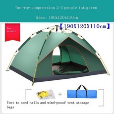 루프탑 텐트 차박 캠핑 자동차 캠핑카 하드탑 tente da namiot 낚시 campeggio roof top yurt tent tente tenda campismo car