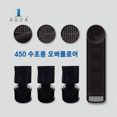 Zbox 오버플로어 450 하단 슬러지 제거 출수구 3/4인치, 1개