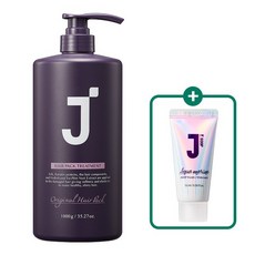 제이숲헤어팩트리트먼트