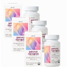 [ 약국 판매용 ] 3개월분 글루타치온 저분자 콜라겐 피부 탄력 주름 안티에이징 영양제