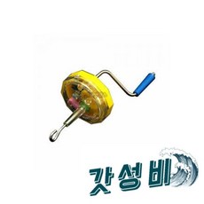 과학수업 고무동력기용(와인더) /모형 항공기
