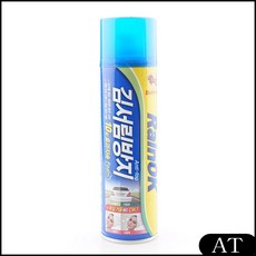 AT 자동차용 김서림방지 250ml