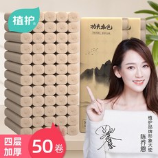 c1de52ea4d7859e53cd9f24a4ee4017c54d3e414158ce7a34218c10ae9a0.jpg