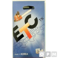 63cda46eb1cec4b232e80e81eb338a4870fd9d27c845a75da15c48e5b257.jpg