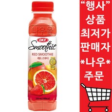 okf스무디