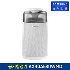 삼성공기청정기렌탈