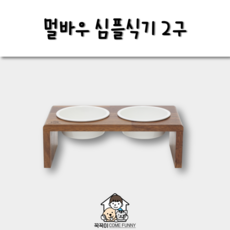 9a108da0158799d689bdde4ea993a349d87663d8f3f92b319aba70780993.png