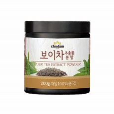 지유명차