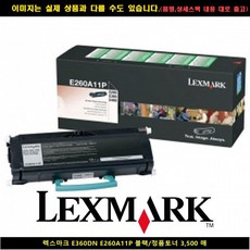 a11프린터