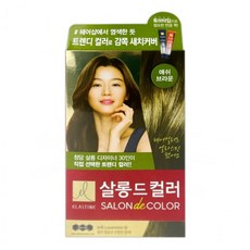 살롱드컬러 TOP01
