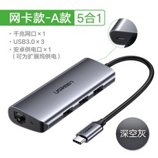 usb확장카드22