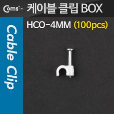 //상품명