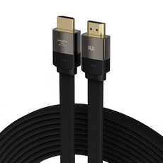 ULTRA HIGH SPEED HDMI 2.1 인증 케이블 FLAT, 1m, 1개 - hdmediaplayerhd9+3.0