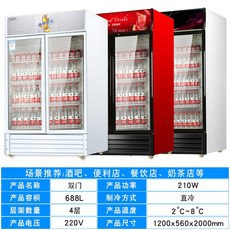 코카콜라쇼케이스