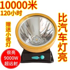 dbe68c942003e7cefd39930c1a5af084cc82bce8dae73e7f77525f784c8f.jpg