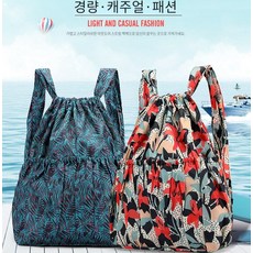 스트링 백팩 접이식 가방 나일론 프린트 가방 여자 가방 여성 스트 포켓 백팩 프린트 백팩