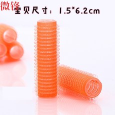f2f8778c4132ea39566333a7a446a2ae1873b1df5df6061b4a85f546c040.jpeg