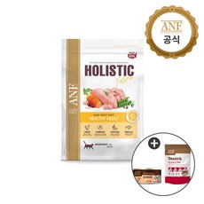 2020년2월게이머즈