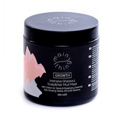 헤어씽