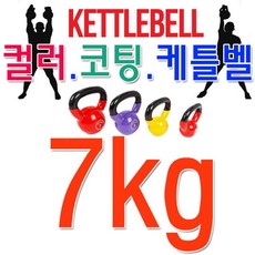 0297fecf79b9f861caa2d75f9a3cb1ace065d95368842a12b6d3adfaf1a5.jpg