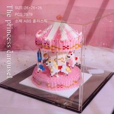 레고타자기